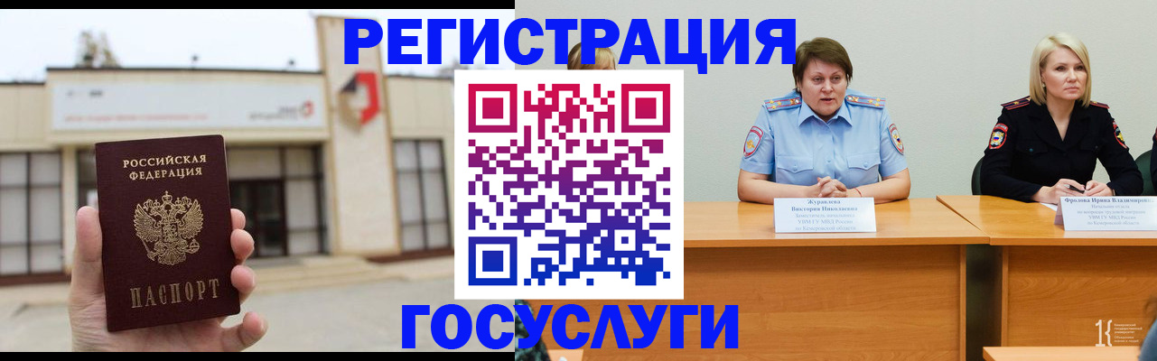 пропишу в квартире в Тихвине